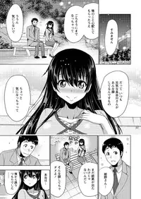 Action Pizazz 2016-02 [Digital]