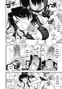 Hole in Sister [English] [Rewrite] [EZ Rewriter]