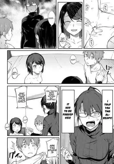 Shimekiri Girigiri Threesome | End of the Line Deadline Threesome