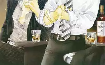 BE・BOY GOLD 2010-06