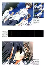 Subarashiki Hibi Official Visual Archive [Incomplete]