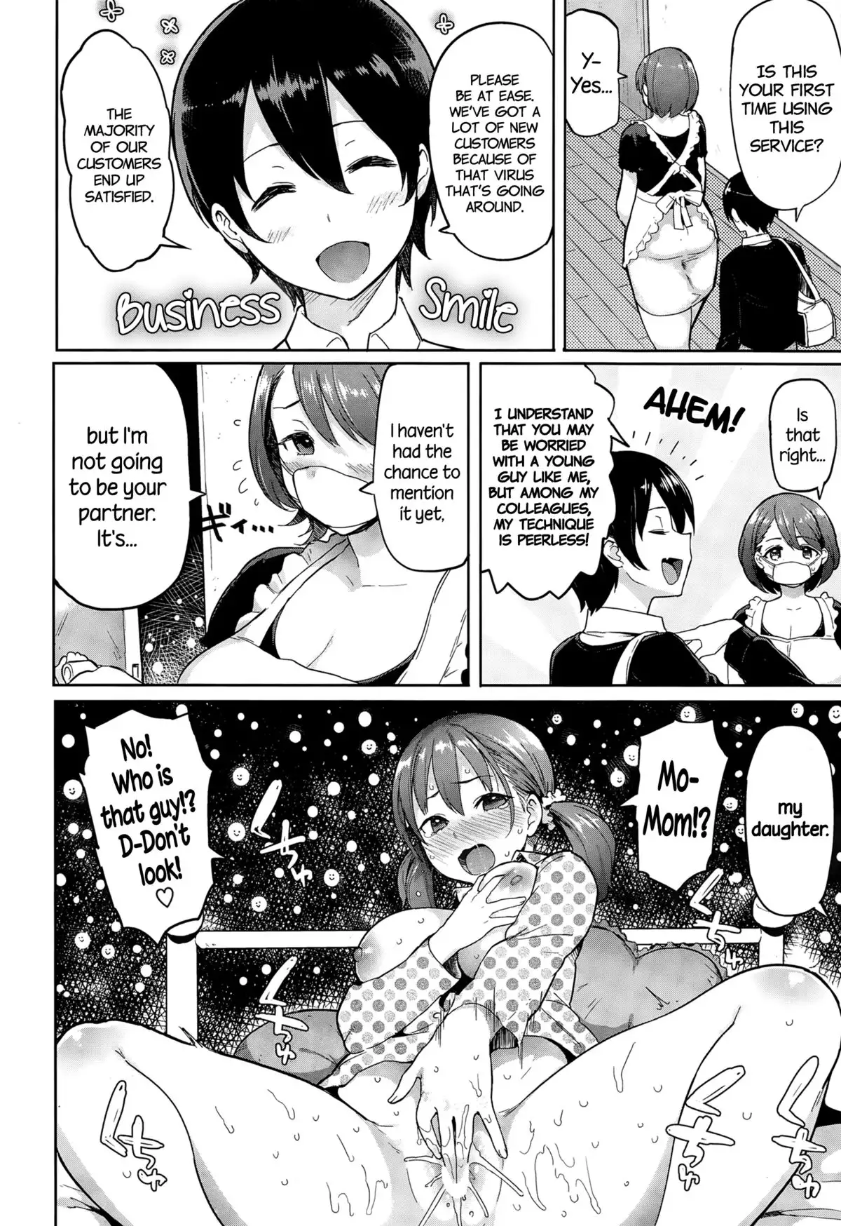 Yokujou Keihou | Lust Alert =CW + TLL=