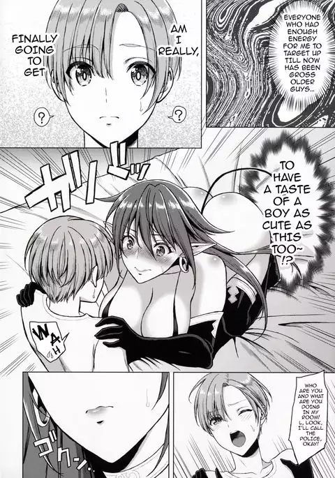Koisuru Akuma | Demon in Love {darknight}