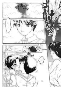 [HONEY QP (Inochi Wazuka)] La Fluer (Gunparade March)