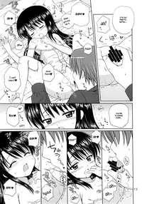 (C76) [NIKOPONDO (Aoyama Reo)] DG - Daddy’s Girl Vol. 2 [English] [Hayama_Kotono]