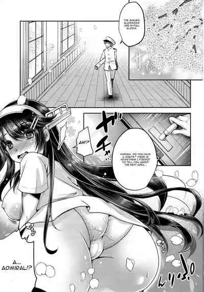 Chinjufu no sakura to T-shirt no Haruna