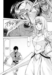 [Nagare Ippon] Onnanoko Bazaar [English] {doujin-moe.us}