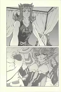 (Sennen☆Battle Phase11) [KBR (Kabiringo)] Ultimate Eden (Yu-Gi-Oh! ZEXAL)