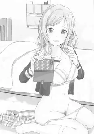 283エロ落書きまとめ