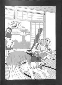 (C82) [Nijusei (Various)] Touhou Somezome Musume (Touhou Project)