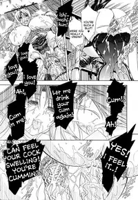 [Aoyama Akira] Watashi ni Amaete [English] [Tigoris Translates]