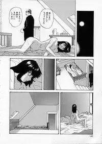 [Kazusa Shima] Happy Ribbon