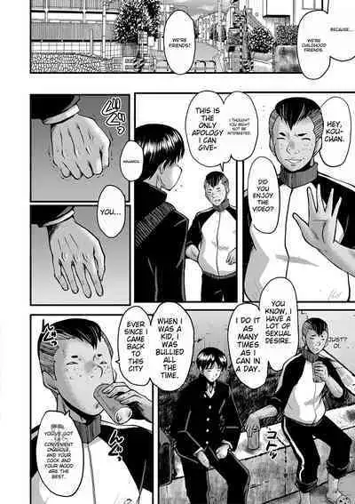 Tomodachi, Osananajimi mo Kaa-san mo Netorareru