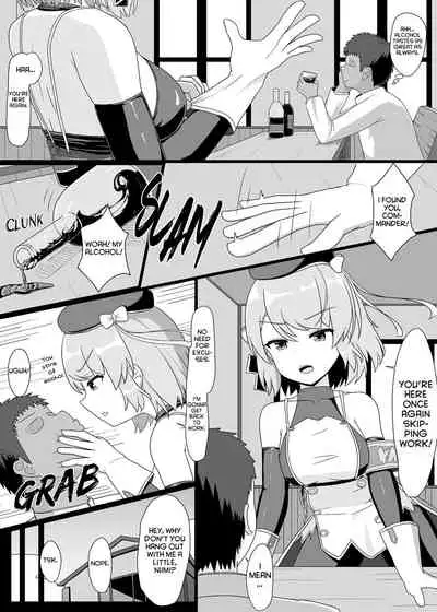 Z23 to Ippai H shitai