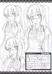 (C85) [choco BOX (choco-chip)] Love Fleet Collection (Kantai Collection -KanColle-)