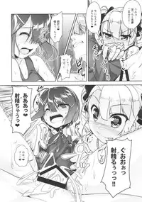 [High-Spirit (Aogiri Penta)] Hokenshitsu no JK-san 4