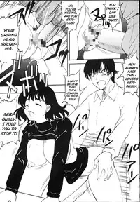 (SUPER10) [St. Rio (Kitty, Purin, Tanataka)] AVIVA 2 (Chobits) [English]