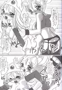 [Freaks] Zetsurin Baikilt (Dragon Quest)