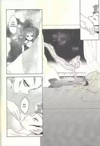 Itokeki Negai no Kanau Basho | The Place Where Wishes Come True