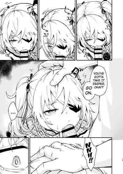 Koujou Ochiru | Fischl Falling to Ruin