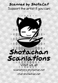 [SERVICE BOY (Hontoku)] Lummis!!