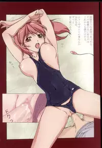 (C68) [Studio Retake (Kobayashi Shouichi)] 723 Style (Keroro Gunsou)