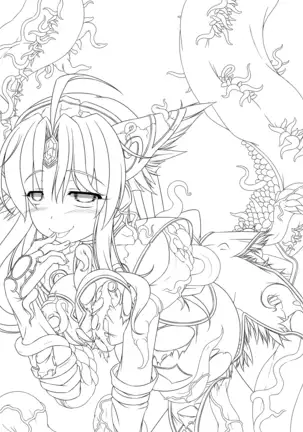 聖剣触手5~聖姫陥落~