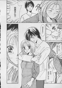 [Kawamoto Takahiro] HANA-BIRA