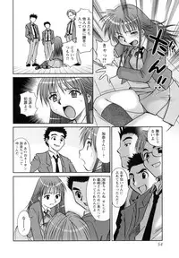 [Anthology] Monzetsu Reijou Musebinaki Ojousama Ryoujoku Anthology