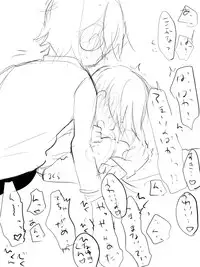 [Gensoya Serene (Kurimoti Tiduru)] Rakugaki Uon-kun Onnanoko no Hi [Digital]