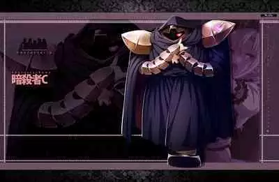 [Waffle] Kyonyuu Fantasy 4 -Shuudoushi Astor- Digital Character Image Collection