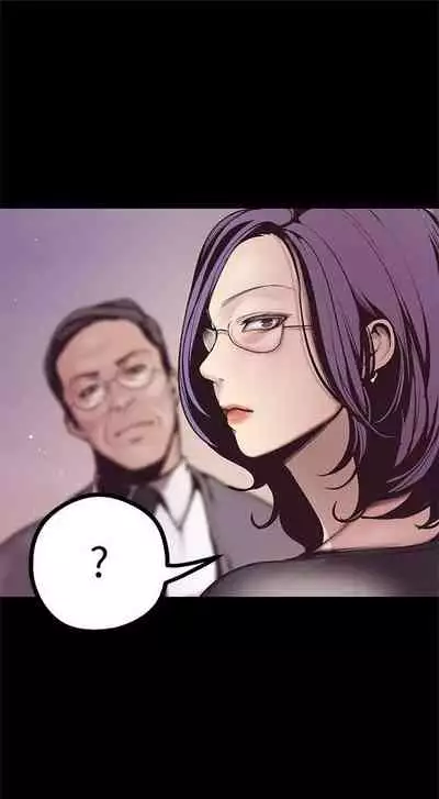 （週1）美麗新世界 1-75 中文翻譯 （更新中）