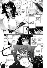 Yumi Ryuuki - What Lingers in My Ears is Your Singing Voice [English]