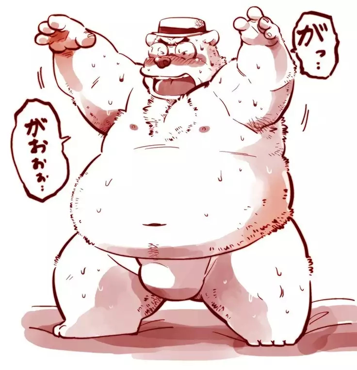 Kemono no Roukaku Matsuri