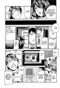 [Don Shigeru] Waifu (Complete) [English][Fated Circle]