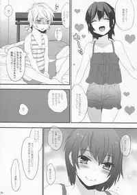 (C82) [Ash Wing (Makuro)] Usa Nyan 2