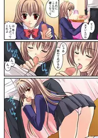 [Kawase Marimo] Shirouto Toukou Taiken Joshikousei Mawasarechatta Houkago [Digital]