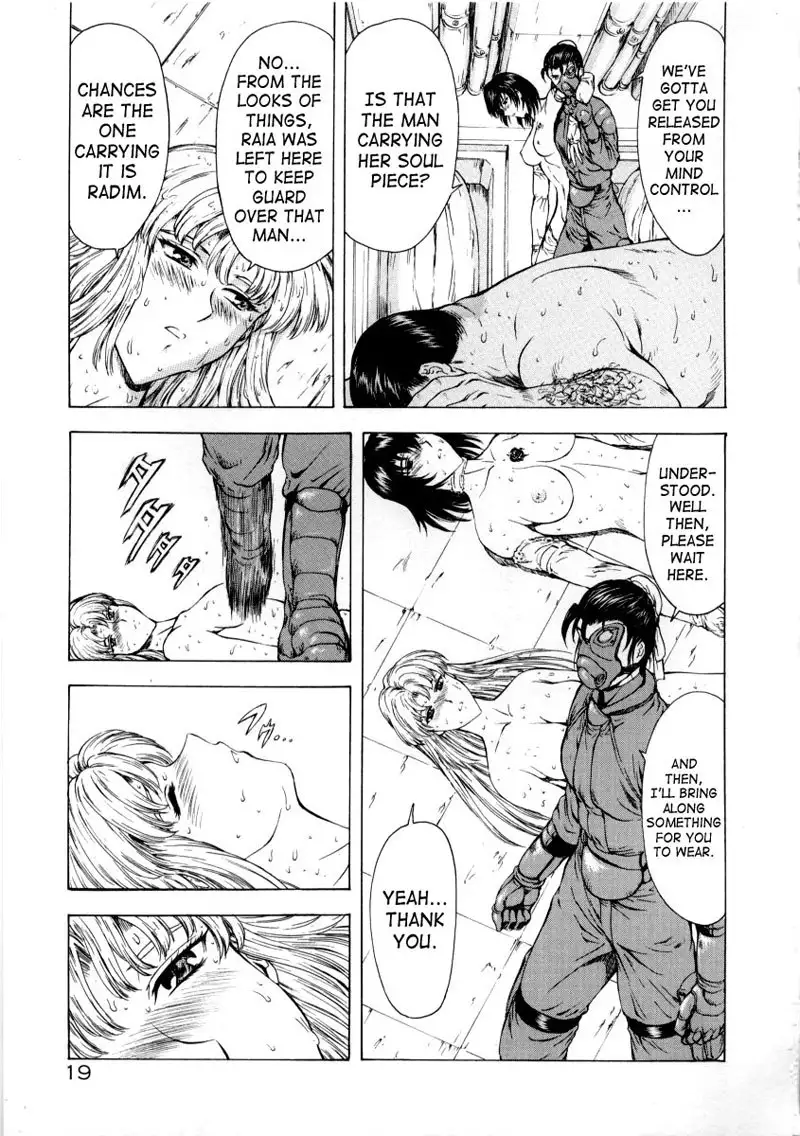 Dawn of The Silver Dragon Vol2 - Chapter 9