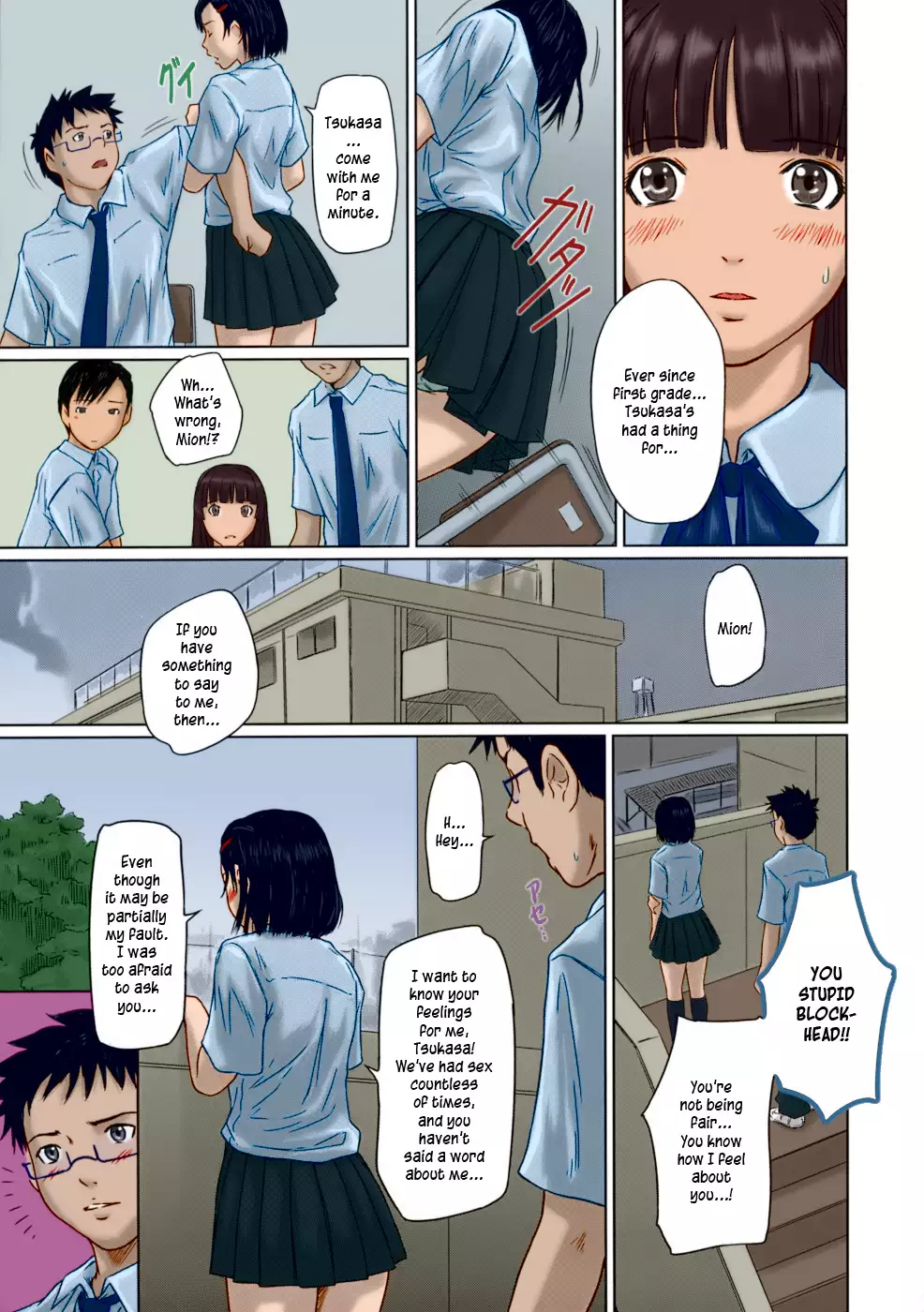 Giri Giri Sisters Ch. 1-4+Extra