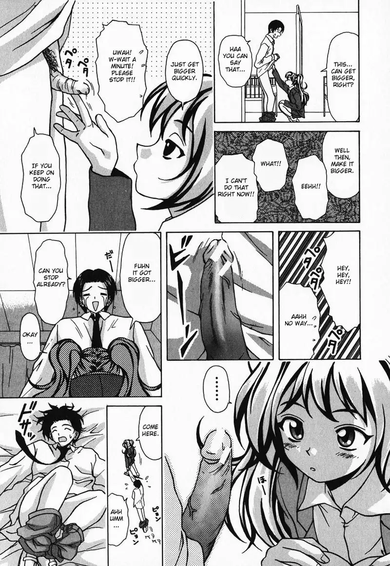 A Gentle Smile 2
