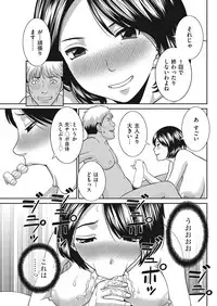 Men's Gold 2018-05 [Digital]