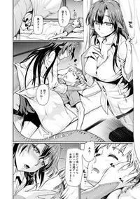 COMIC Anthurium 030 2015-10