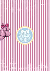 [Getsuyoubi no Burenda (Peat Lock)] Choukoukyou Pripara Soap (PriPara) [Digital]