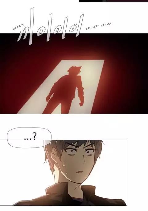 Household Affairs Ch.1-32