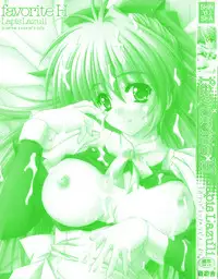 [Lapis Lazuli] Favorite H