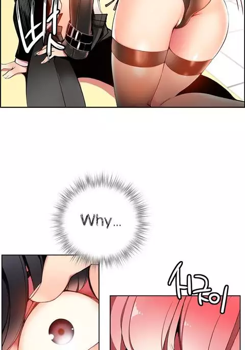 Lilith`s Cord Ch.1-21