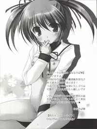 [Anthology] Mahou Shoujo Nanonano (Mahou Shoujo Lyrical Nanoha)