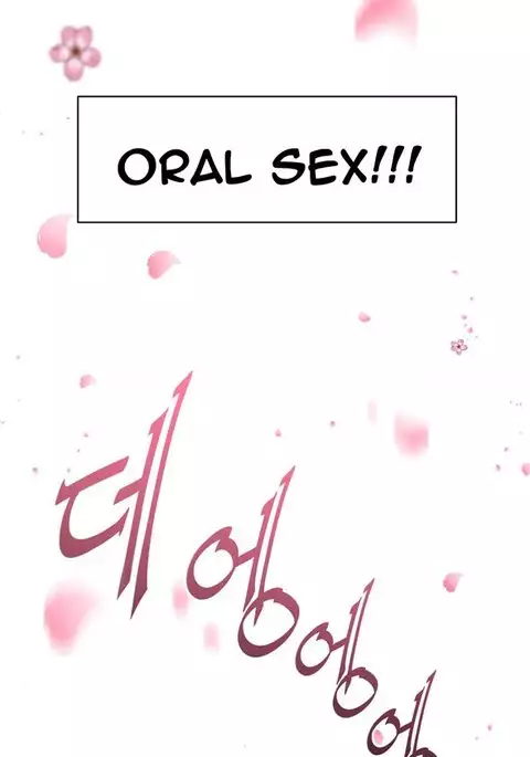 Perfect Half Ch.1-11