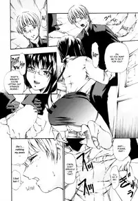 [Nakata Modem] Fude Oroshichaimashita [English] {bfrost, Sei-Jin}