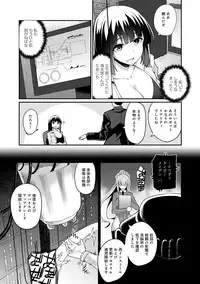 COMIC Anthurium 030 2015-10